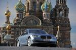 BMW ActiveHybrid 7 2013 года
